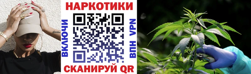 Купить АМФ  Меф мяу мяу  MDMA  Марихуана  Химки