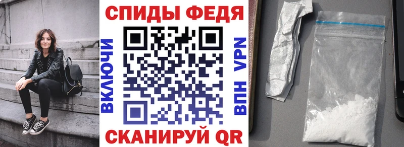 Купить  Химки  Amphetamine Premium 