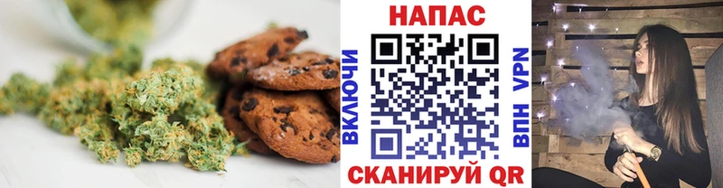 Еда ТГК конопля  Купить закладки  Химки 