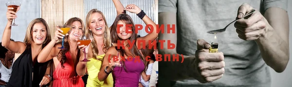 прущие крисы Няндома