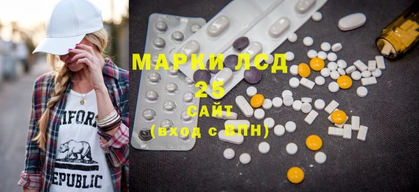 прущие крисы Няндома