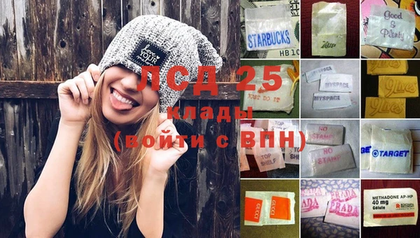 ECSTASY Нягань