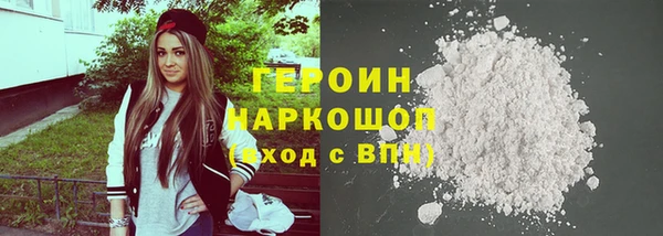 Альфа ПВП Нязепетровск